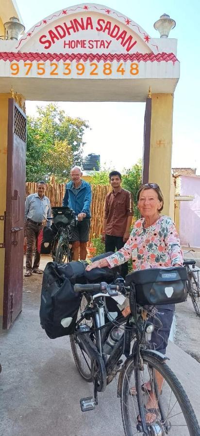 Sadhna Sadan Homestay Panna Madla Экстерьер фото